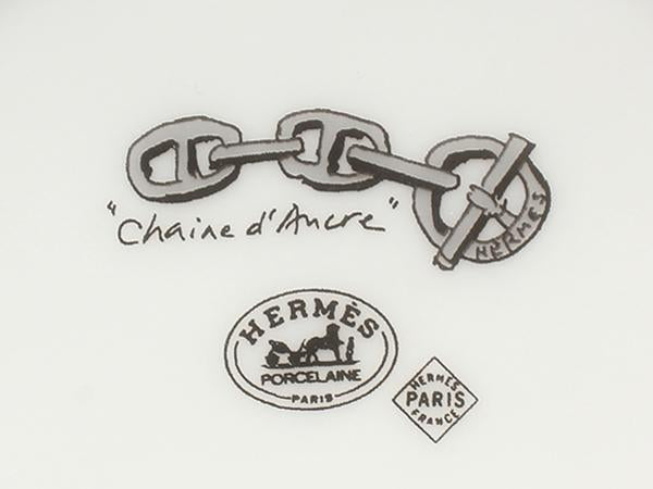 美品 エルメス ソーサー シェーヌダンクル HERMES