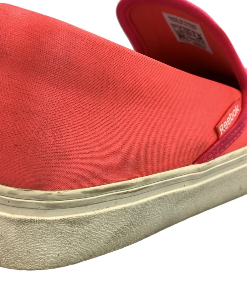 リーボック スリッポン メモリーテック 365 レディース SIZE 24.0 (L) Reebok