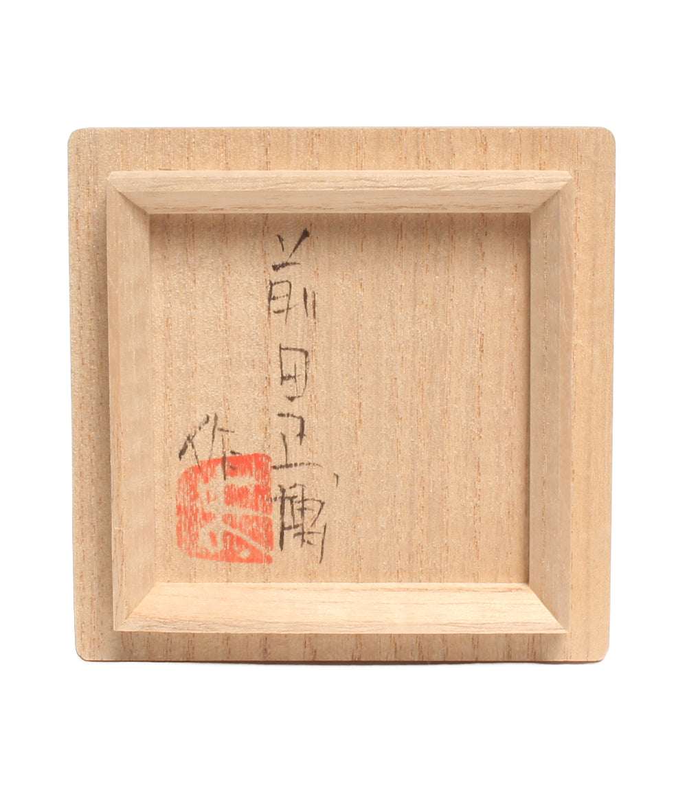 美品 ぐい呑み 和食器 前田正博 色絵洋彩酒器
