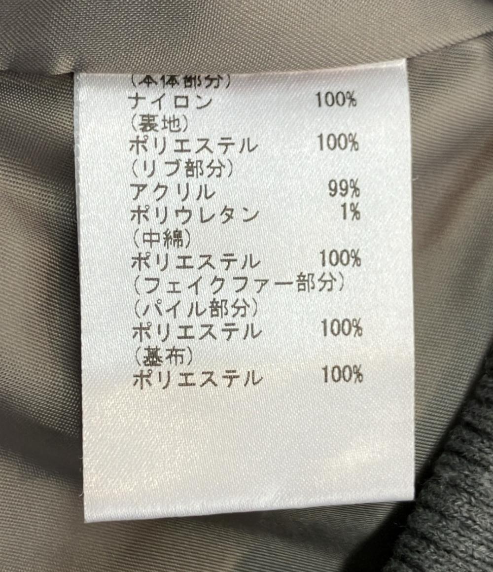 GRACE Class ニットコンビミリタリージャケット 2way レディース SIZE 36 グレースクラス