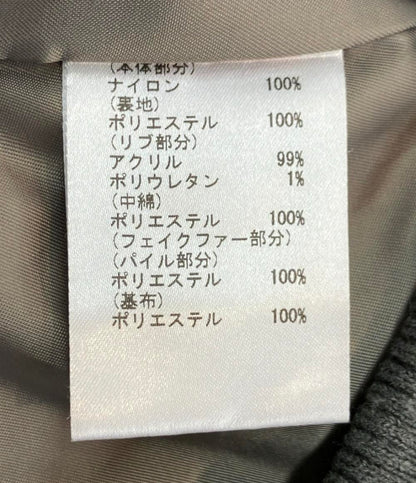 GRACE Class ニットコンビミリタリージャケット 2way レディース SIZE 36 グレースクラス