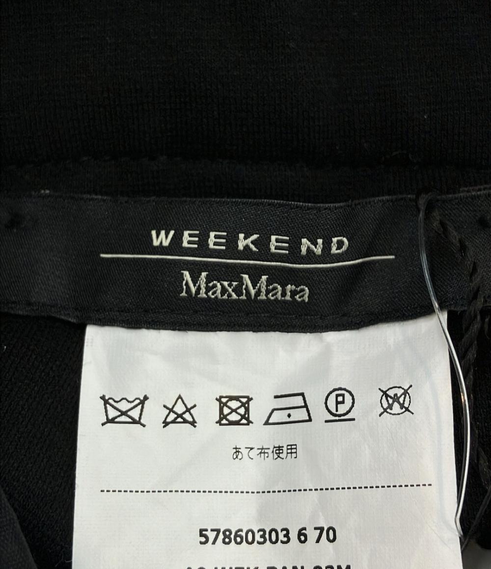 美品 ウィークエンドマックスマーラ スラックスパンツ レディース SIZE L (L) WEEK END MaxMara