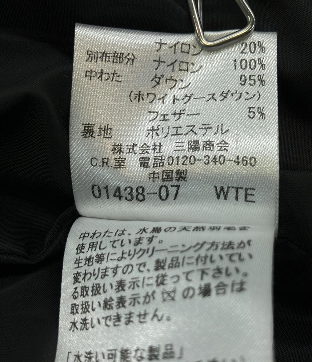 BURBERRY BLACK LABEL ダウンジャケット D1F20-819-06 メンズ SIZE M バーバリーブラックレーベル