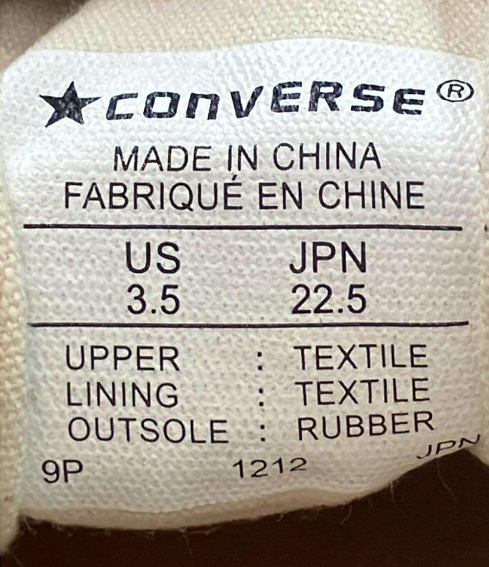 コンバース スリッポン オールスター スリップ3 レディース SIZE 22.5 (S) CONVERSE