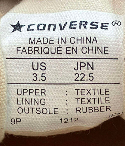 コンバース スリッポン オールスター スリップ3 レディース SIZE 22.5 (S) CONVERSE