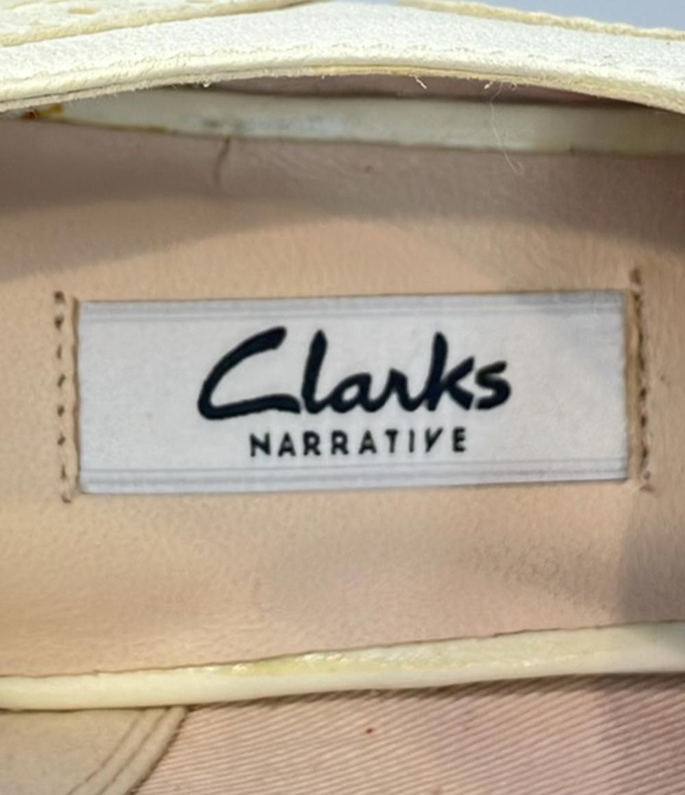 美品 クラークス オックスフォードシューズ ハンブルオーク 15764 レディース SIZE UK6 (XL) Clarks
