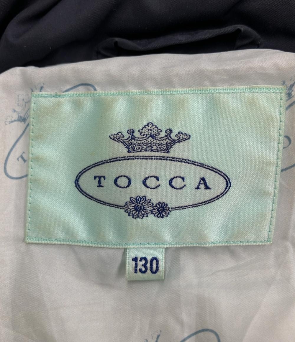 トッカ ダウンジャケット キッズ SIZE 130 TOCCA