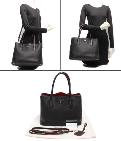 プラダ 2wayハンドバッグ ショルダーバッグ 斜め掛け VIT DAINO ドゥーブレ 1BG008 レディース PRADA