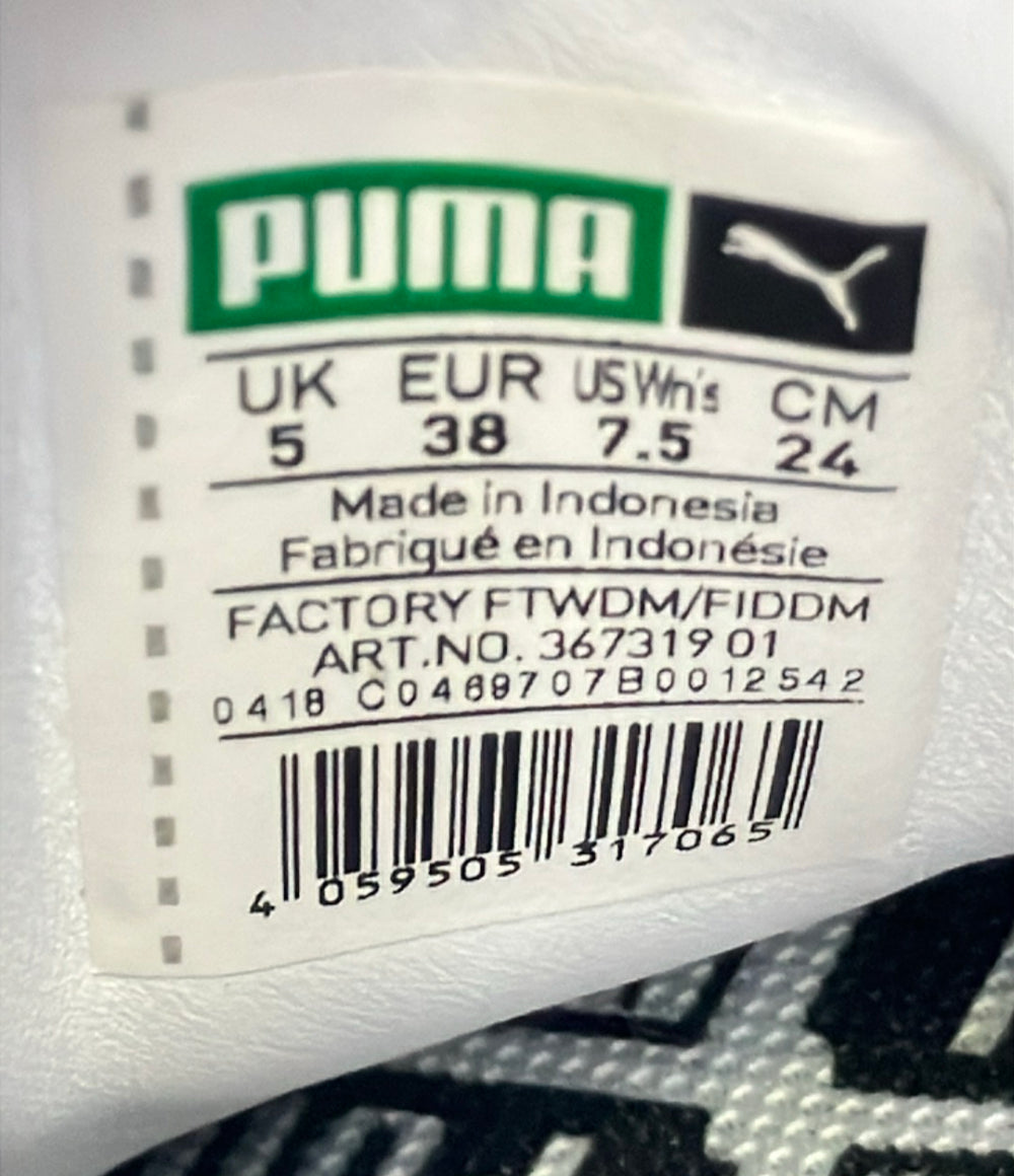 PUMA スリッポン バスケット BOW 367319-01 レディース SIZE 24.0 プーマ