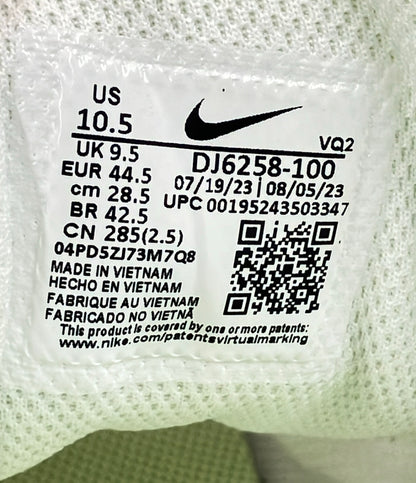 美品 NIKE ローカットスニーカー タンジュン DJ6258-100 メンズ SIZE 28.5 (XL) ナイキ