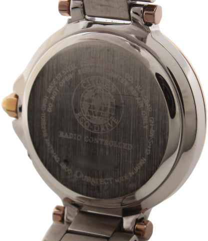 シチズン 腕時計 クロスシ― xC ソーラー ピンク EC1014-65W レディース CITIZEN