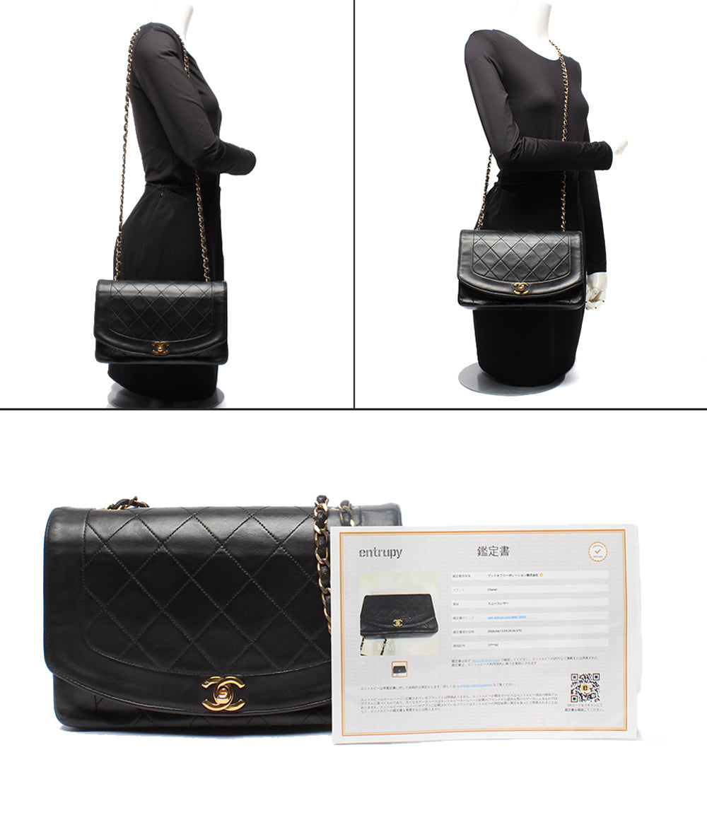 CHANEL チェーンショルダーバッグ ゴールド金具 シングルフラップ シングルチェーン ダイアナ 1番台 マトラッセ ラムスキン レディース シャネル