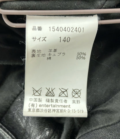 ビューティフルピープル シープレザーダブルライダースジャケット 革ジャン レディース SIZE 140 beautiful people