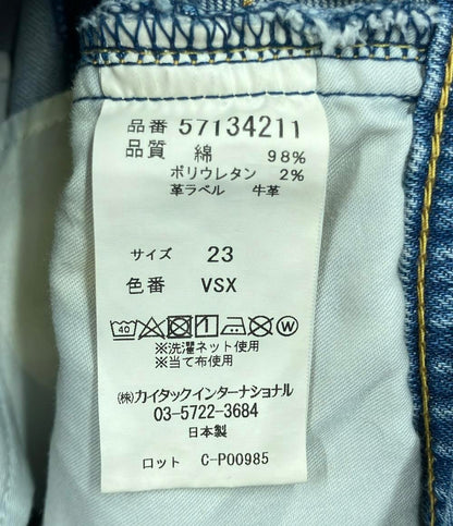 美品 ヤヌーク デニムパンツ レディース SIZE 23 (XS) YANUK