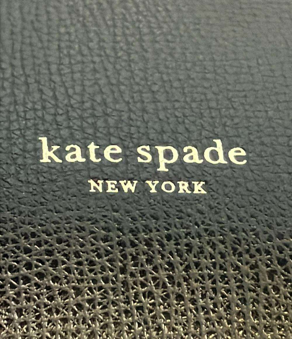 Kate Spade トートバッグ MOLLY TOTE PXRUA552 レディース ケイトスペード