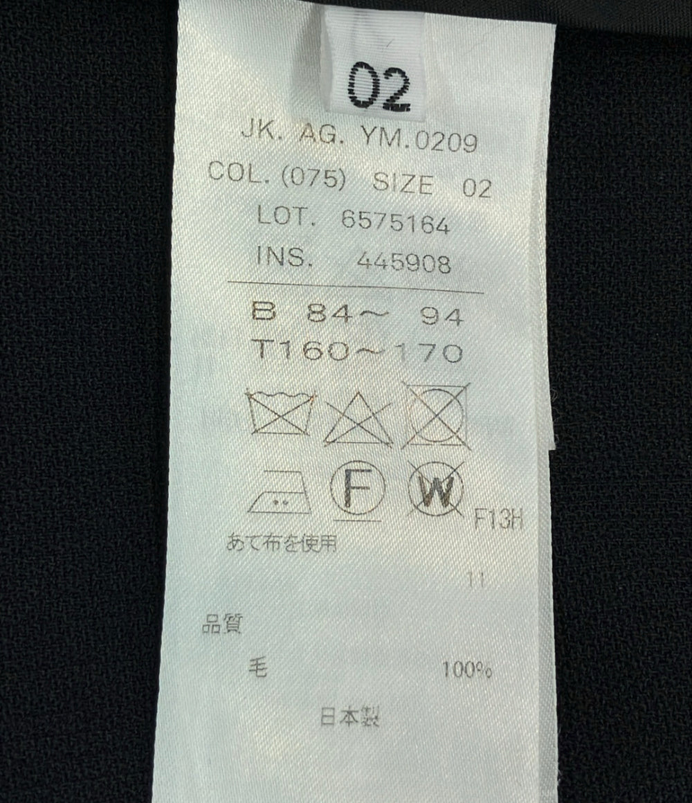 ATON ノーカラージャケット ユニセックス SIZE 2 (S) エイトン