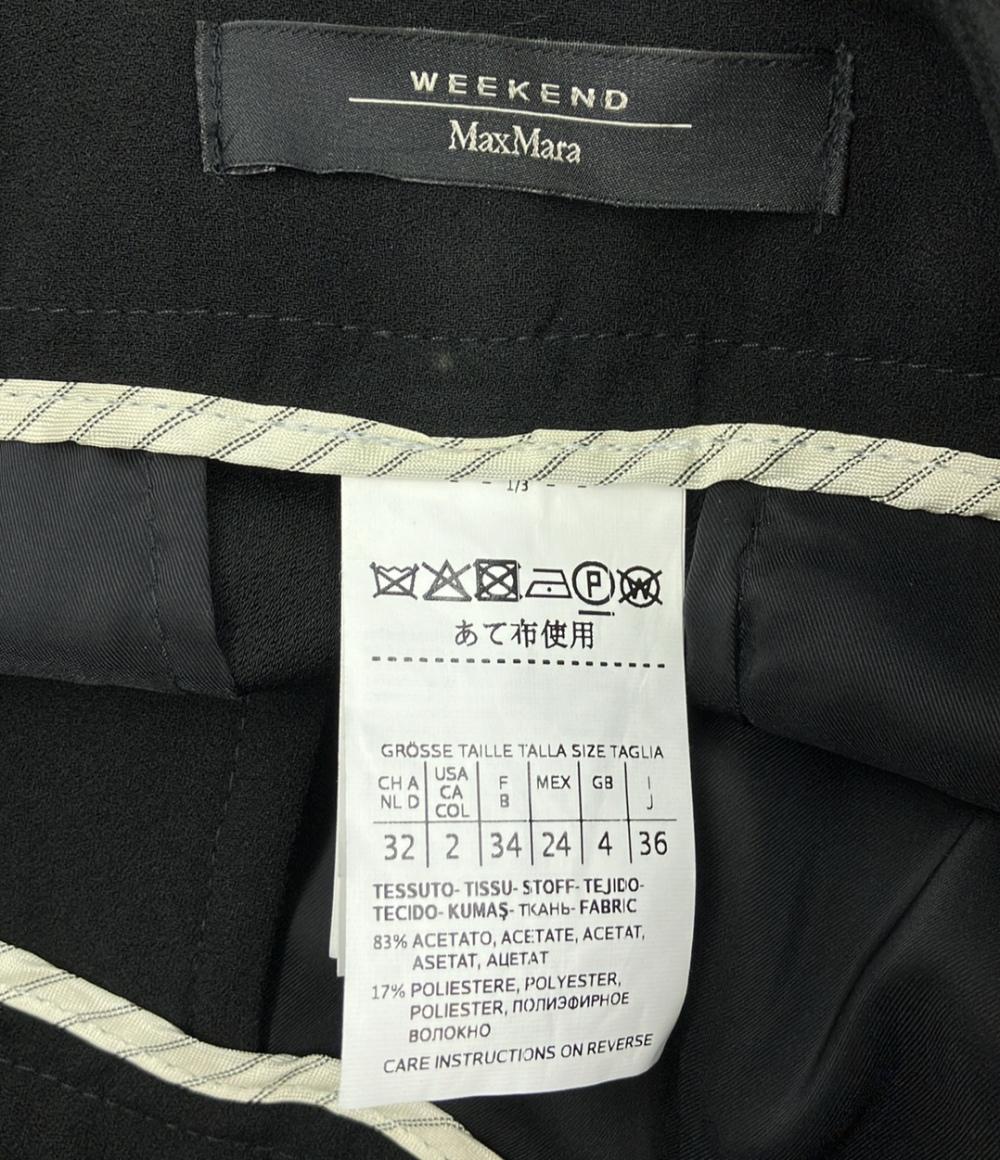 美品 マックスマーラ ワイドパンツ レディース SIZE 36 (XS) MAX MARA