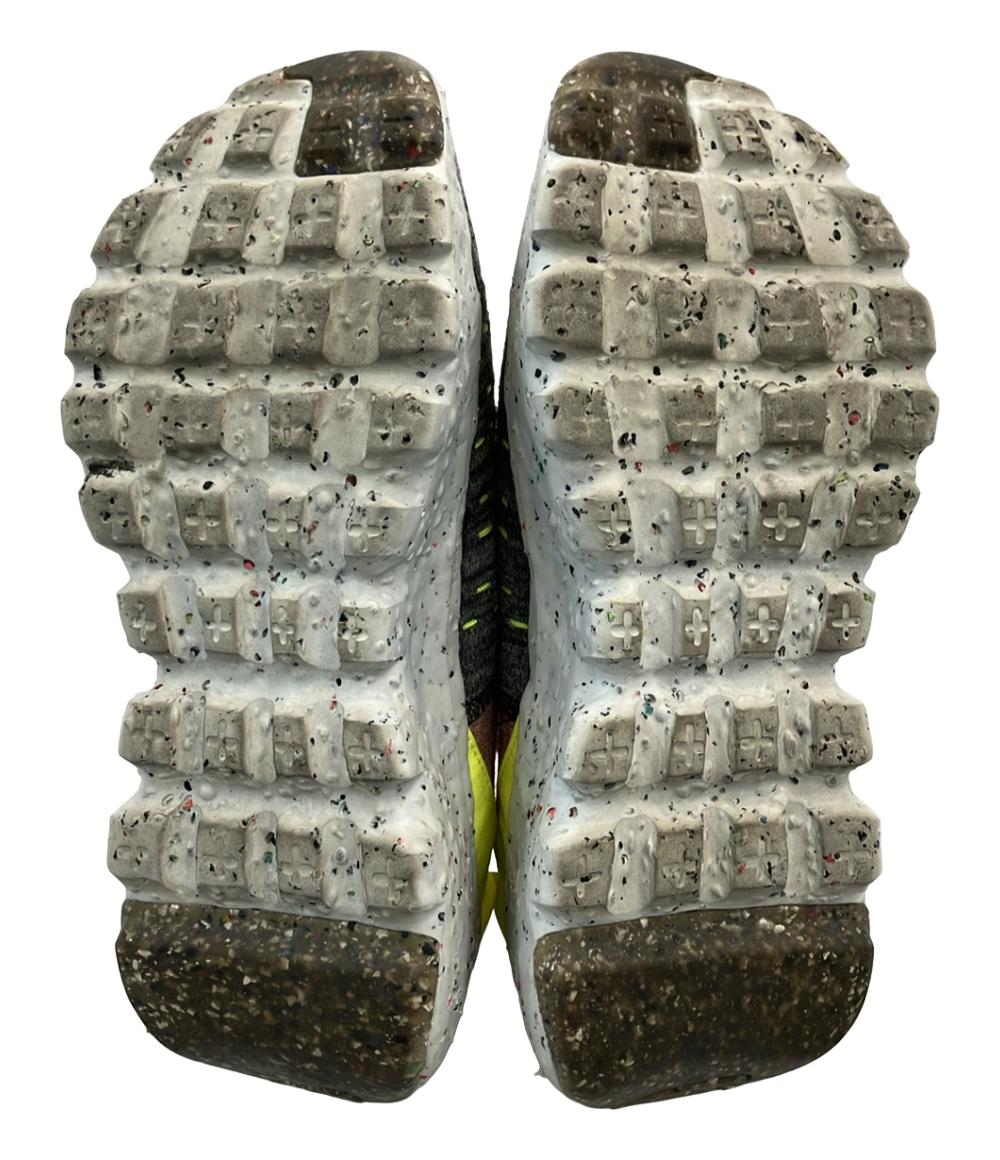 NIKE ローカットスニーカー Space Hippie 4 Low CD3476-700 レディース SIZE 24.0 (L) ナイキ