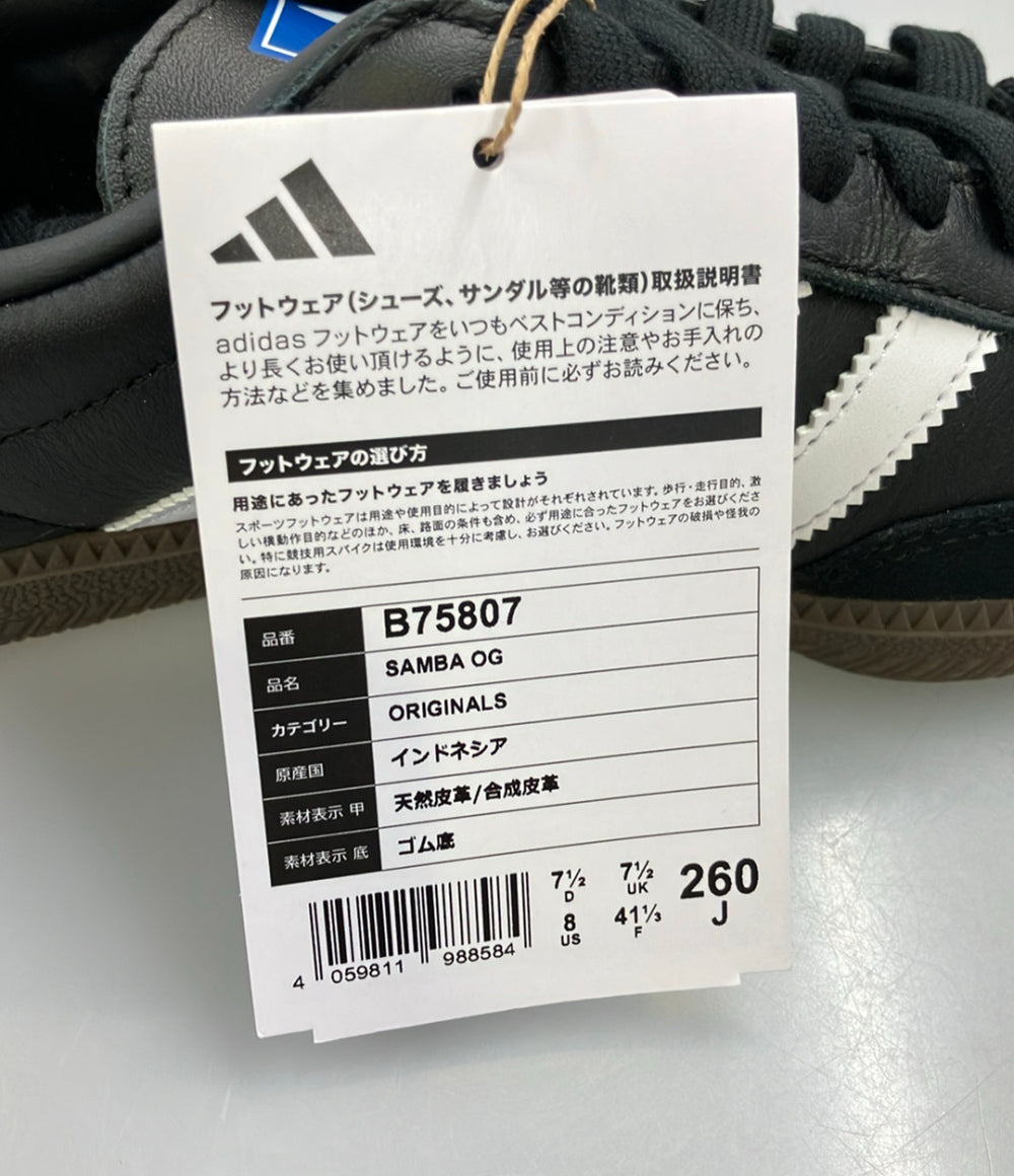 美品 adidas ローカットスニーカー SAMBA OG B75807 ユニセックス SIZE 26.0 アディダス