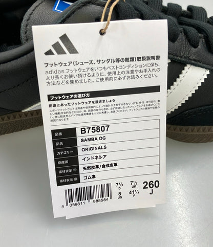 美品 adidas ローカットスニーカー SAMBA OG B75807 ユニセックス SIZE 26.0 アディダス
