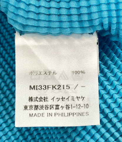 美品 ISSEY MIYAKE me 半袖カットソー MI33FK215 レディース イッセイミヤケミー