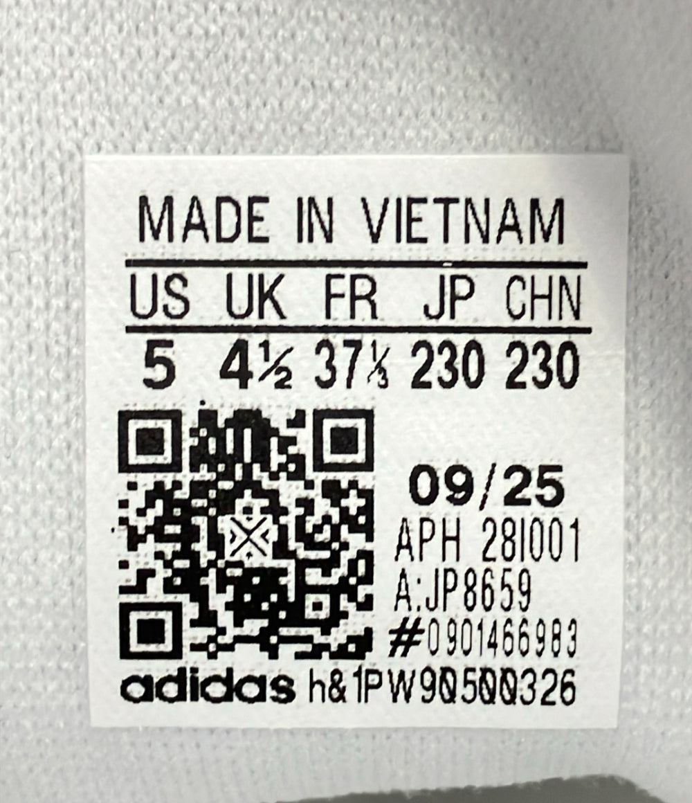 美品 adidas ローカットスニーカー スタンスミス JP8659 レディース SIZE 23.0 アディダス