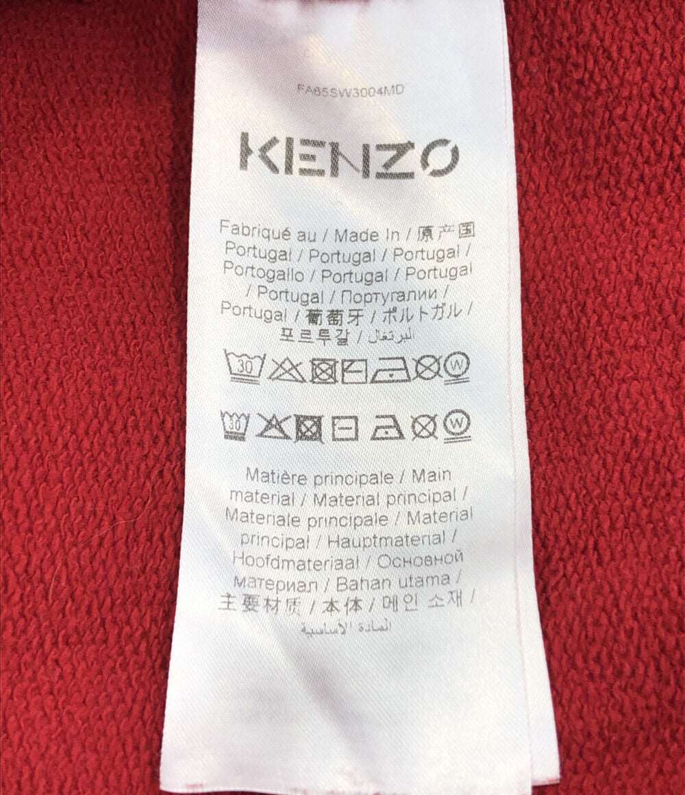 ケンゾー  プルオーバーパーカー      レディース SIZE XS (XS以下) KENZO