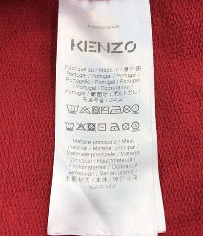 ケンゾー  プルオーバーパーカー      レディース SIZE XS (XS以下) KENZO