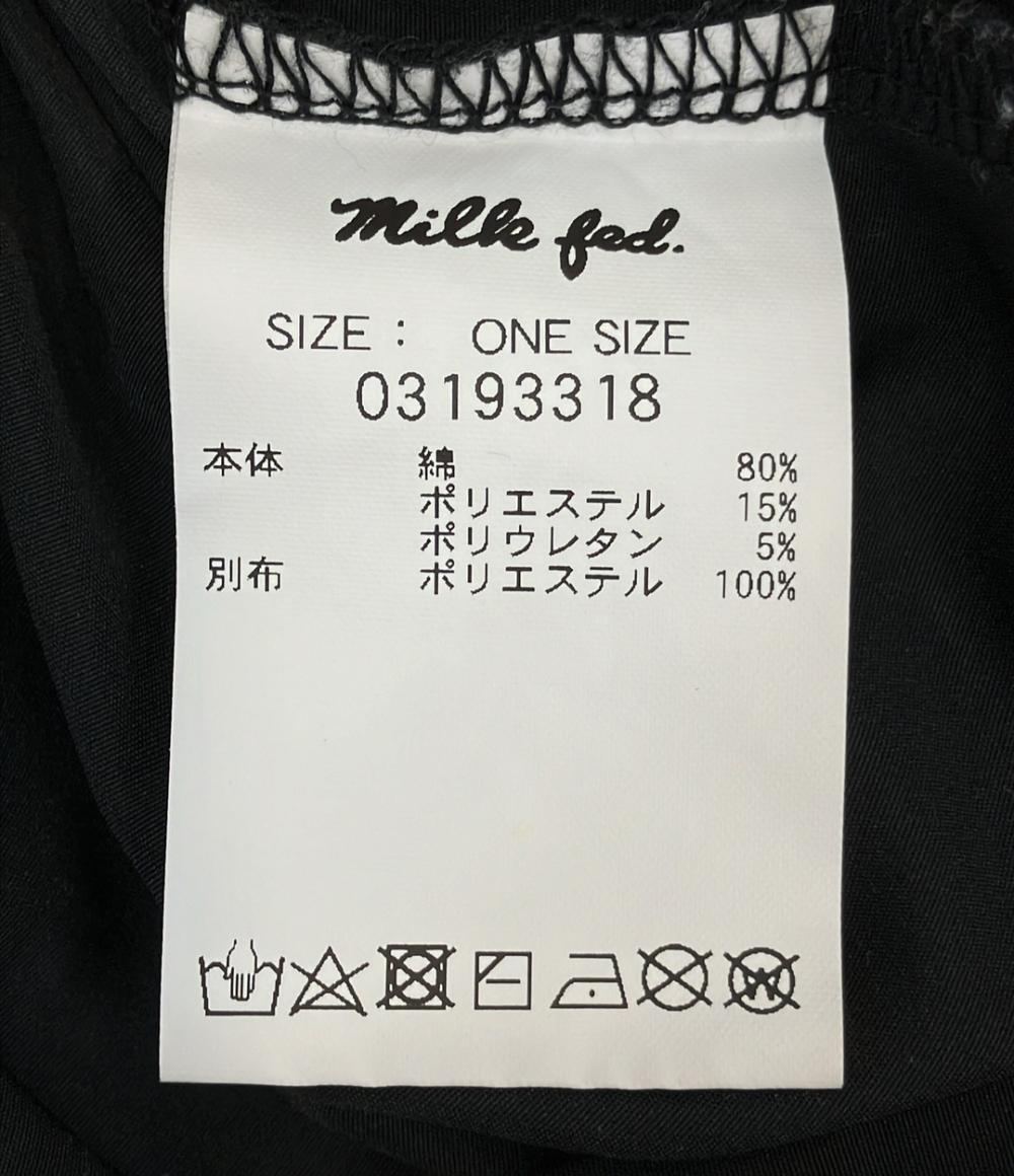 ミルクフェド スウェット ドルマン レディース SIZE ONE SIZE (M) MILKFED.