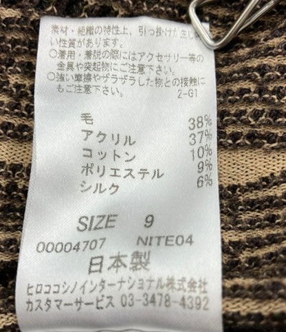 ヒロコビス 長袖ニットワンピース レディース SIZE 9 (M) HIROKO BIS