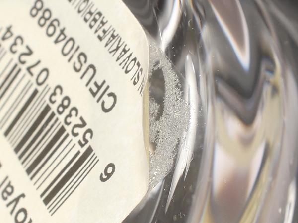 ロイヤルドルトン グラス タンブラー 2点セット ペア フュージョンアイス Royal Doulton