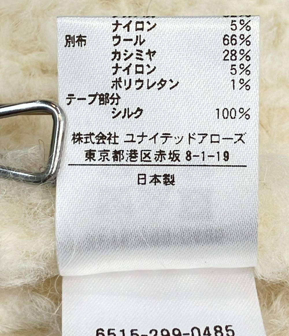 Drawer 長袖 ボタンニットカーディガン レディース SIZE 8 ドゥロワー