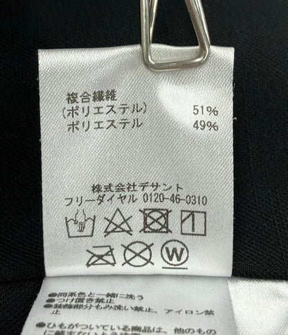 デサント セットアップ ジャケットパンツ メンズ SIZE 0 (XS) DESCENTE