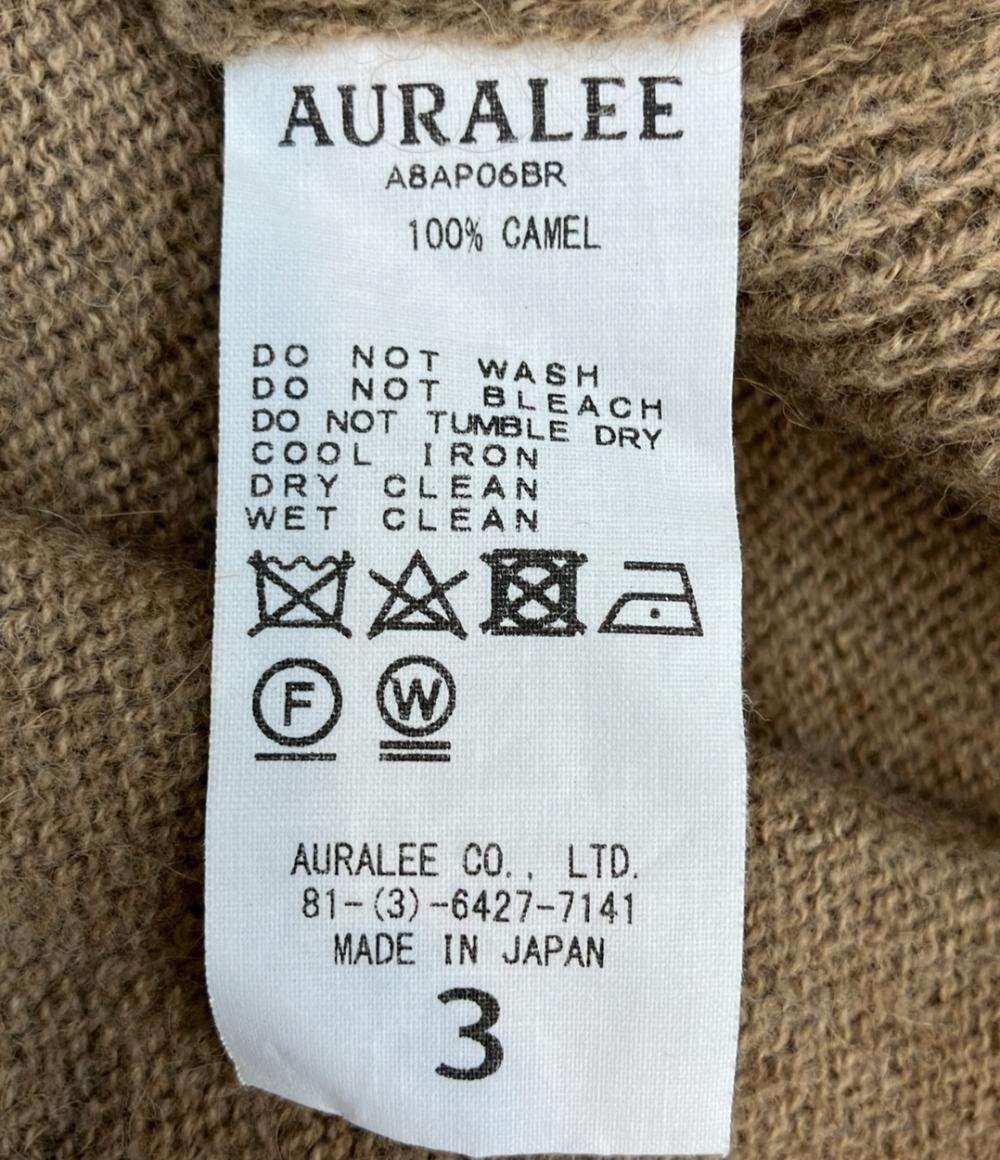 AURALEE 長袖ニット キャメル100% EXCLUSIVE BABY CAMEL KNIT A8AP06BR メンズ SIZE 3 (S) オーラリー