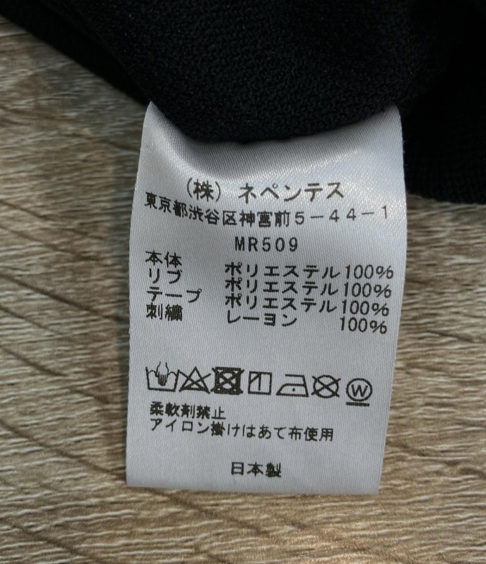 Needles トラックジャケット 23AW  パピヨン刺繍 Poly Smooth MR509 メンズ SIZE L ニードルズ