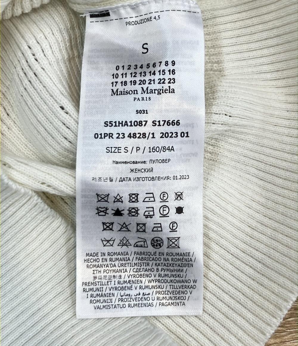 Maison Margiela ラッフル ニット ブラウス S51HA1087 S17666 レディース SIZE S メゾン マルジェラ