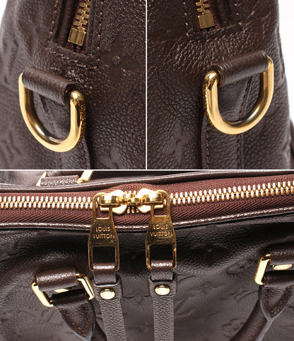 LOUIS VUITTON 2wayショルダーバッグ ハンドバッグ 斜め掛け スピーディバンドリエール25 モノグラムアンプラント M40761 レディース ルイ・ヴィトン