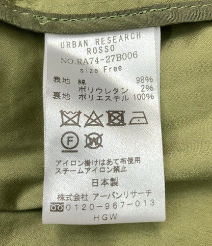 アーバンリサーチ ジップアップパーカー ブルゾン ミリタリー レディース SIZE Free (M) URBAN RESEARCH