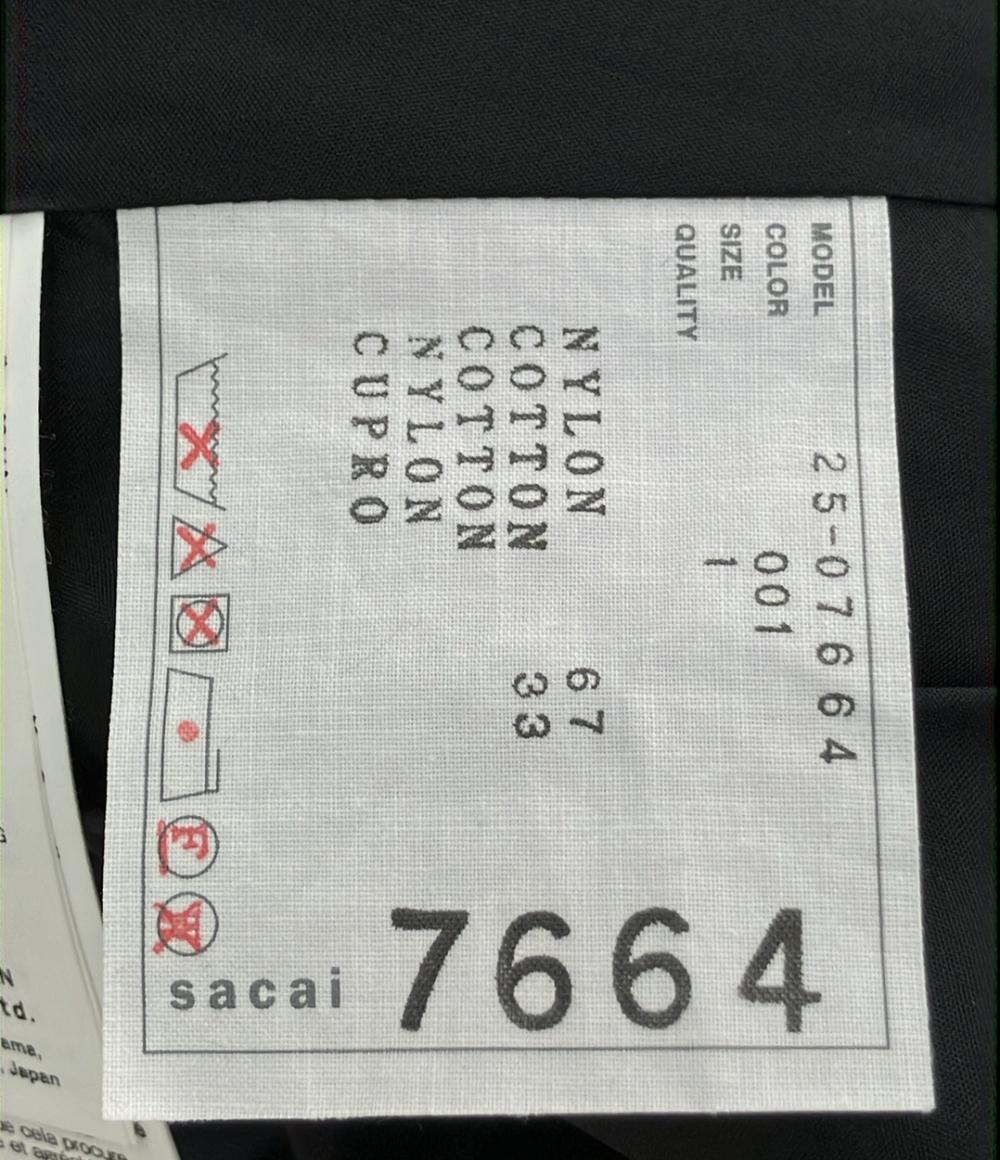 Sacai ツイードロングスカート 25-07664 レディース SIZE 1 (S) サカイ