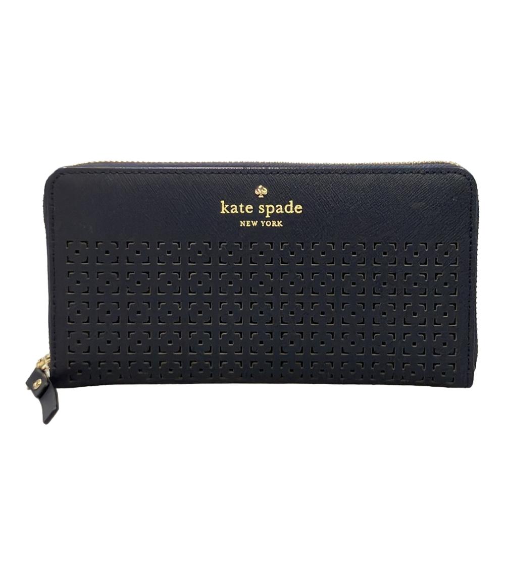 Kate Spade ラウンドファスナー長財布 レディース ケイトスペード