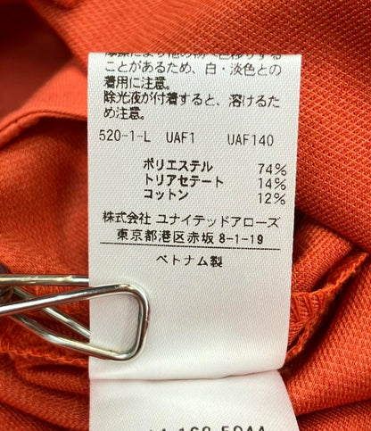 美品 ユナイテッドアローズ テーパードパンツ レディース SIZE 38 (M) UNITED ARROWS