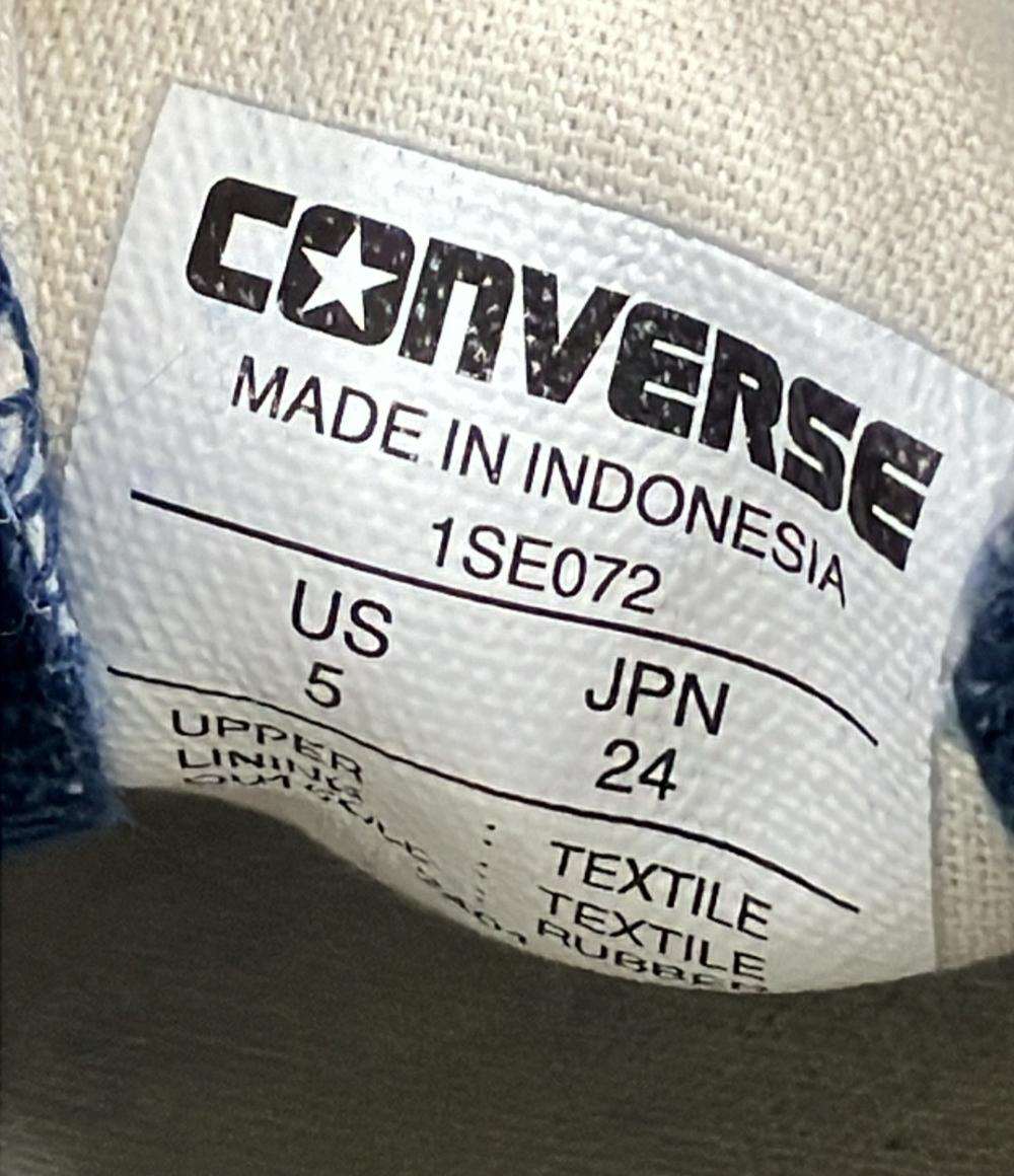 CONVERSE ハイカットスニーカー 厚底 1SE072 レディース SIZE 24.0 (L) コンバース