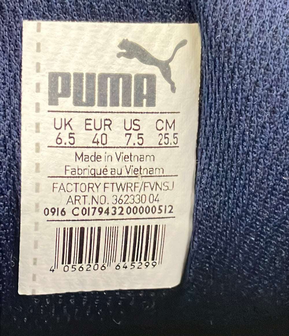 PUMA ローカットスニーカー ユニセックス SIZE 25.5 (XL) プーマ
