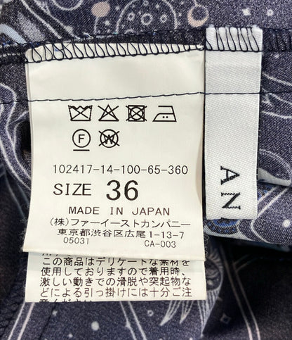 ANAYI 長袖 タロット柄 ワンピース レディース SIZE 36 アナイ