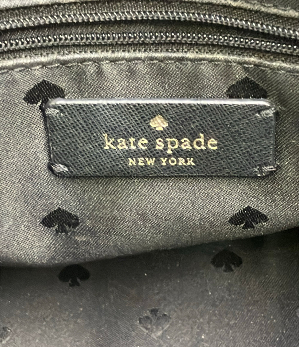 Kate Spade 2wayショルダーバッグ ハンドバッグ 斜め掛け レディース ケイトスペード