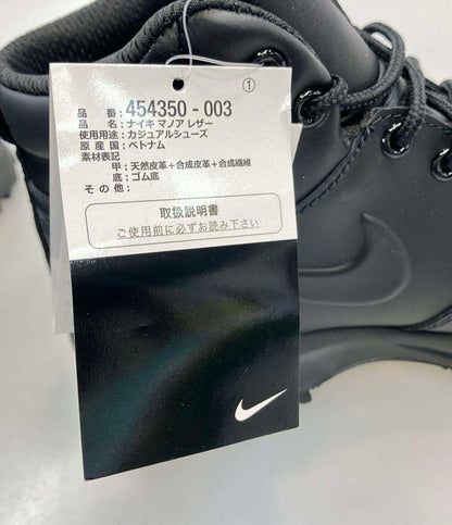 美品 NIKE ハイカットスニーカー MANOA LEATHER 454350-003 メンズ SIZE 26.5 (M) ナイキ