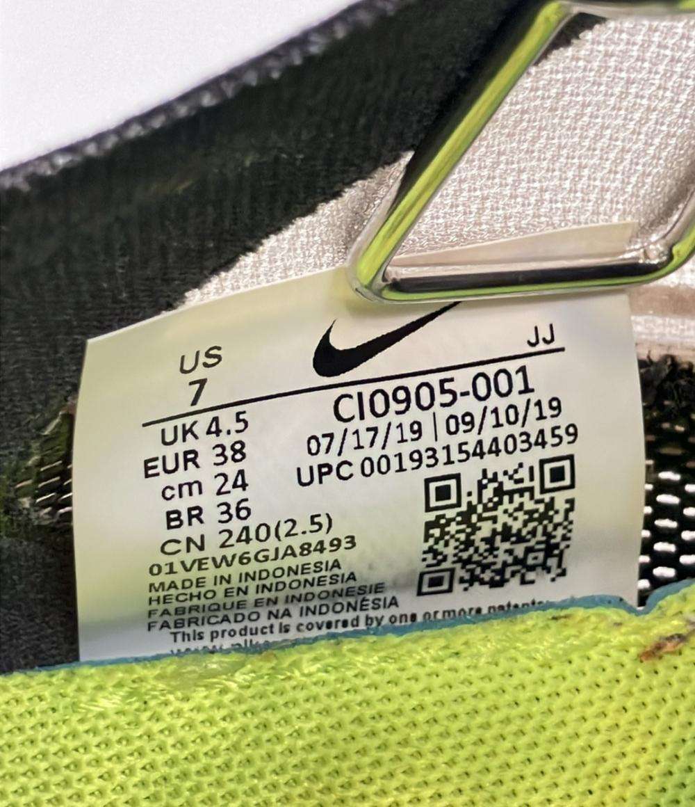 ナイキ ローカットスニーカー VISTA LITE CI0905-001 レディース SIZE 24.0 (L) NIKE