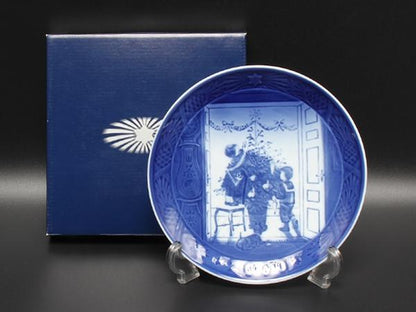 美品 ロイヤルコペンハーゲン イヤープレート 飾り皿 18cm 2000 Royal Copenhagen