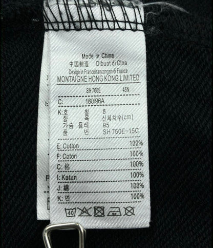 ラコステ プルオーバーパーカー ロゴ レディース SIZE L (L) LACOSTE