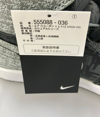 美品 NIKE ハイカットスニーカー AIR JORDAN 1 RETRO HIGH OG 555088-036 メンズ SIZE 27.5 ナイキ